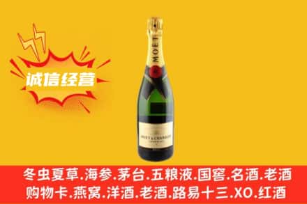 威海回收名仕洋酒